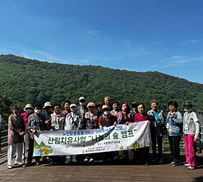 노인맞춤돌봄서비스 사진