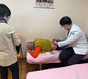 건강백세 장수만세