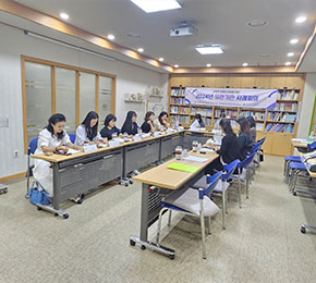 징검다리 네트워크 사진