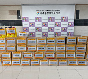 세상을 바꾸는 나눔 사진