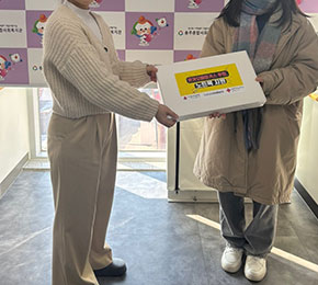 세상을 바꾸는 나눔 사진