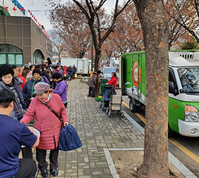 푸드뱅크