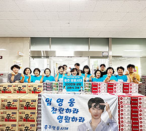 푸드마켓