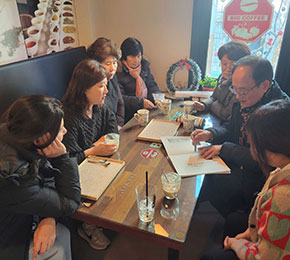 서예교실”