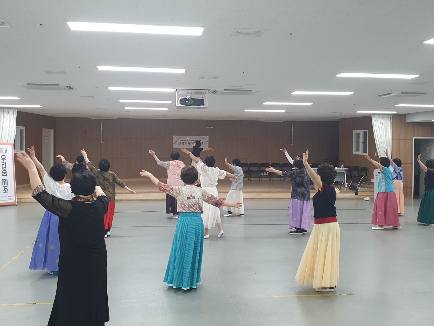 (분관)'우리춤체조' 25년 5월 운영사진
